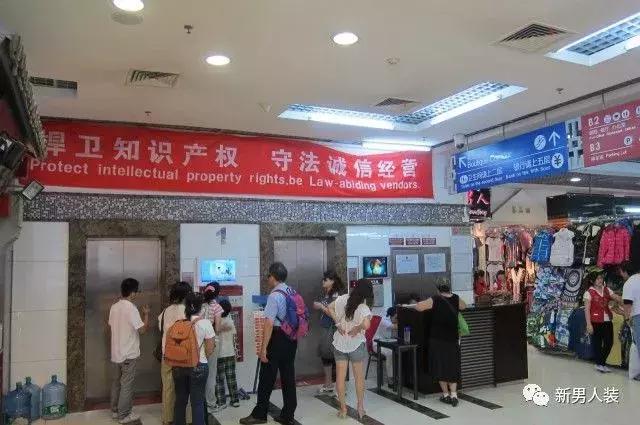 姐是你穿不起的名牌下一句,穿不起的名牌