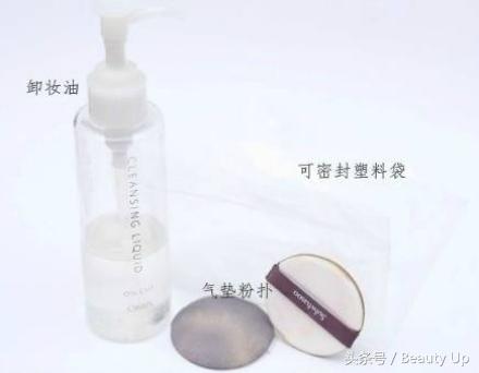 粉扑一直不清洗会脏,粉扑脏了一直不洗