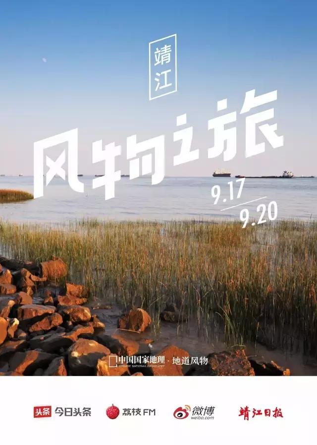 鍛堝潕椋庣墿涔嬫梾鍥剧墖,鏄嗗北椋庣墿涔嬫梾鏀荤暐