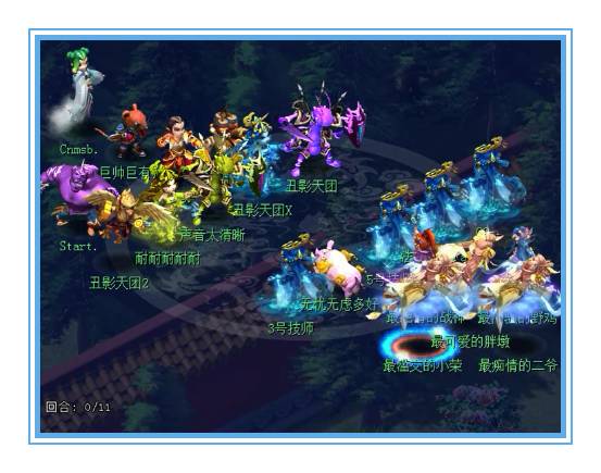 普陀山点杀技能,普陀1v5技巧