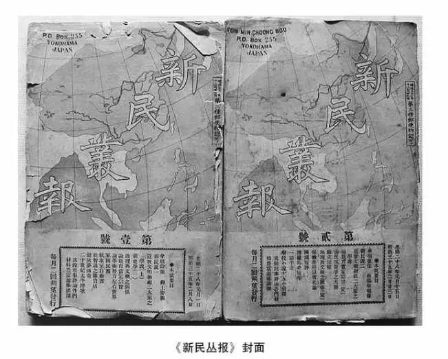 辛亥革命成功和失败原因,如何看待辛亥革命的成功与失败