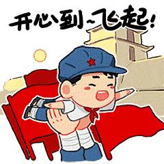 嘉定奥运会场地,嘉定区大型体育赛事