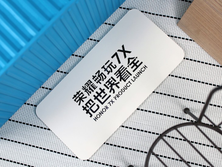 荣耀7x发布时间和价格,荣耀7x全面屏手机几核