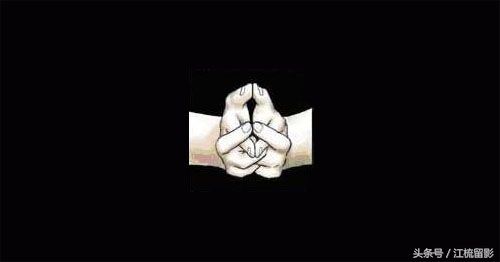 九字真言手印左右手顺序,兵家九字真言手印图解