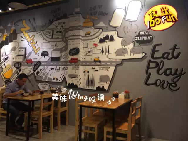 泰国清迈美食攻略,清迈马杀鸡店名推荐