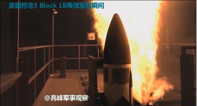 中程弹道导弹为何可怕,中程弹道导弹反导