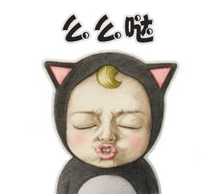 澶у挅瀹濊礉,棣欐腐璐墿缁存腐