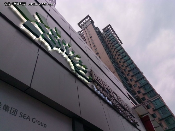 金立天鉴W909翻盖手机,金立天鉴w990s报价