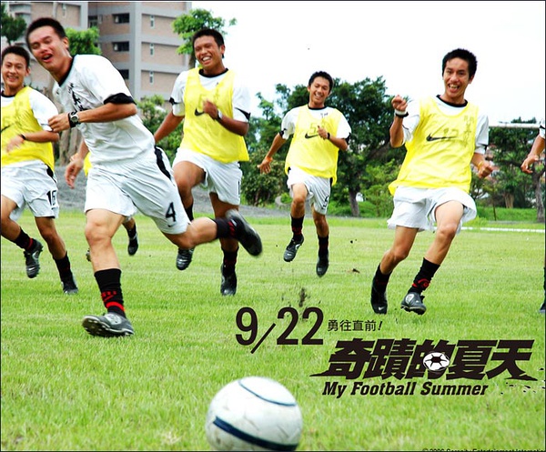 少林足球周星驰国语电影,少林足球这部电影在国外的影响力