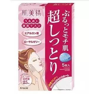 超级便宜的护肤好物,护肤套装哪个品牌好用又便宜