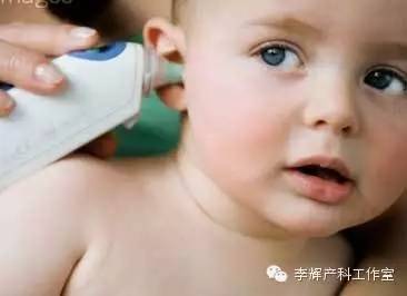如何识别小婴儿中耳炎？