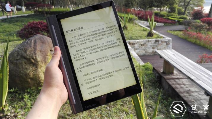 yogatab3pro,yogatab3pro投影平板