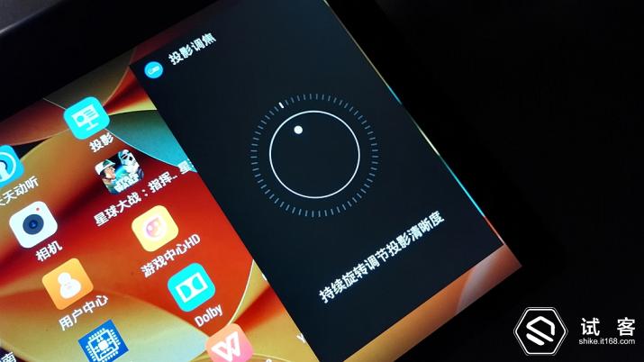 yogatab3pro,yogatab3pro投影平板