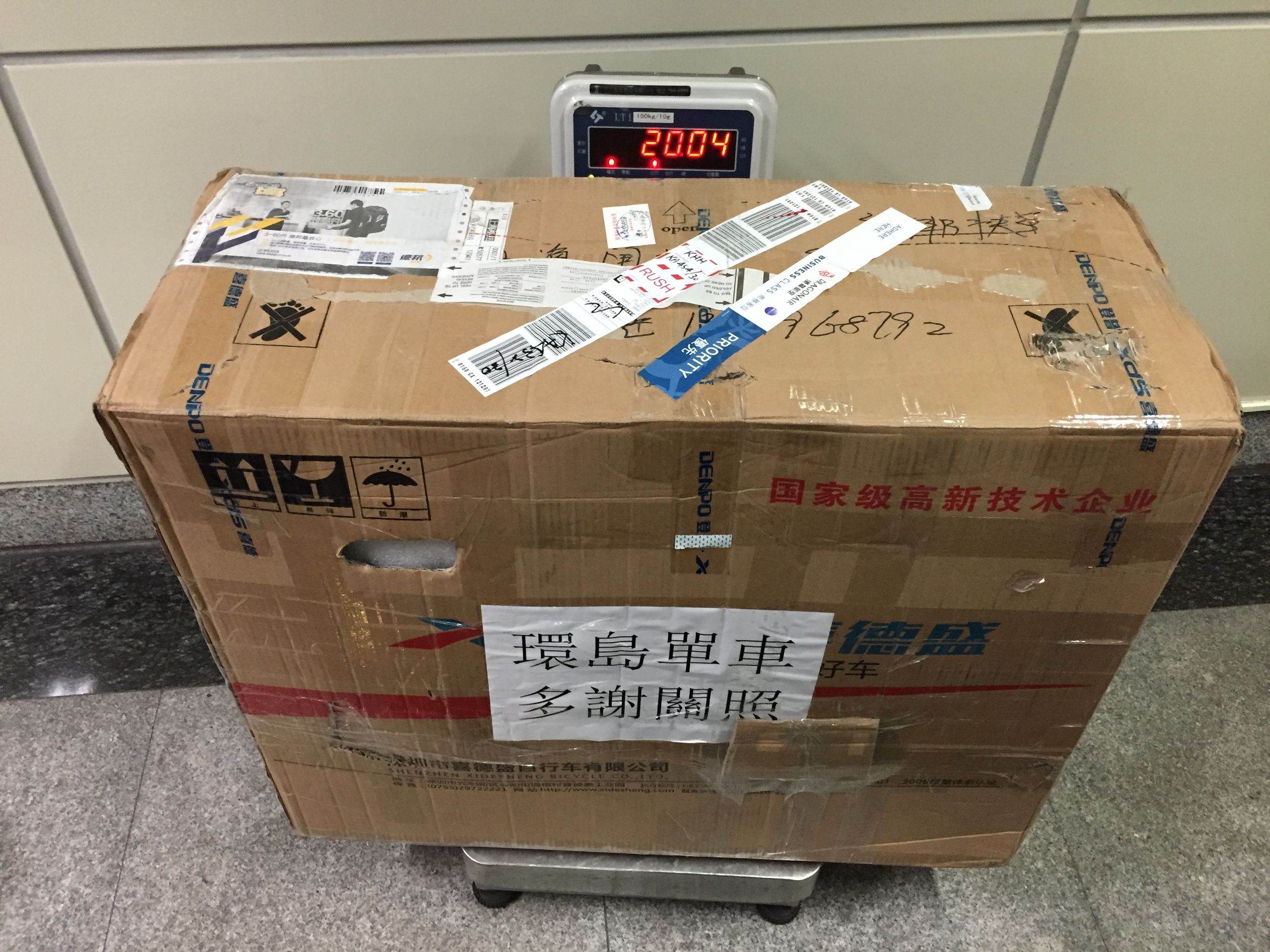 共享单车人人都能骑,共享单车人人都可以骑