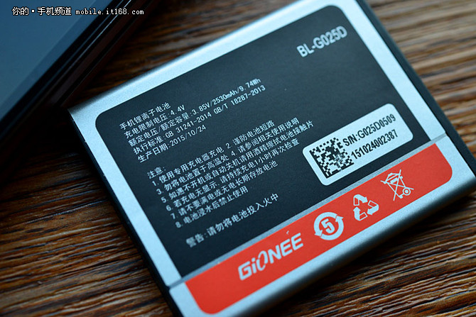 金立天鉴W909翻盖手机,金立天鉴w990s报价