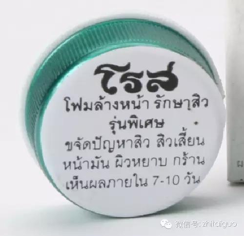 泰国化妆品新规,泰国恐怖化妆品