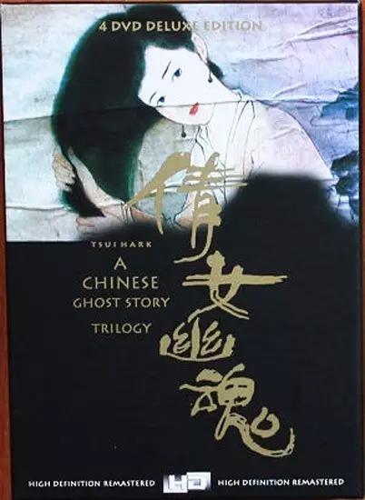 我们之间中国版,中国电影译名大不同