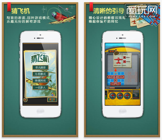 正版的力量Steam平台本土游戏团队访谈录（上）