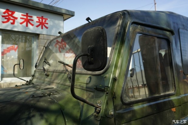 北汽bj2020敞篷,bj2020北汽最后一批车