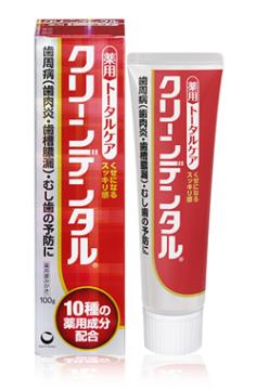 樱花购物,日本商品浪漫樱花