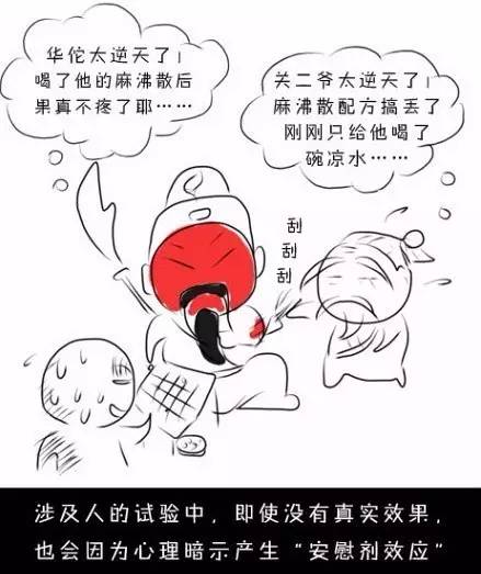 世界自闭症关注日关爱自闭症儿童,世界自闭症日2023主题