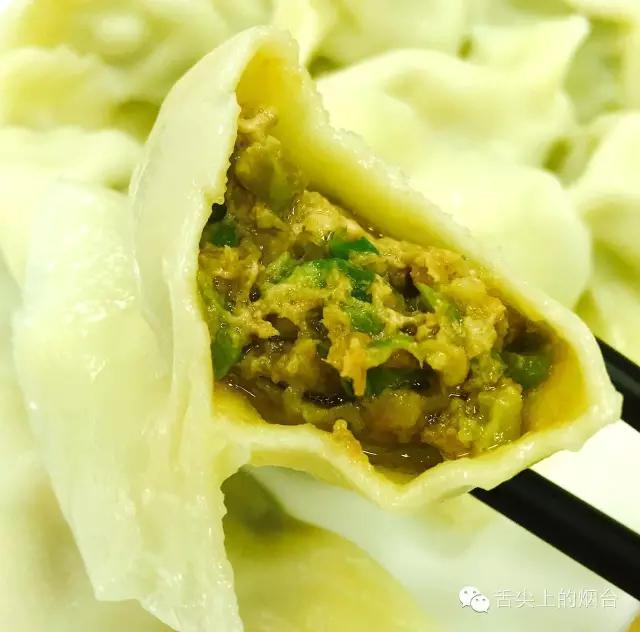 莱山高端餐厅,莱山小众美食餐厅排名前十