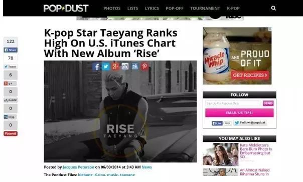 韩国rapper有哪些,细数韩国rapper