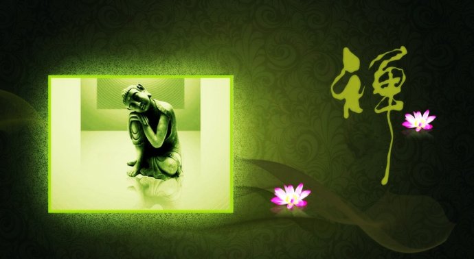 一眼弥勒，大肚能容，忍为高，和为贵，让心不染尘埃。