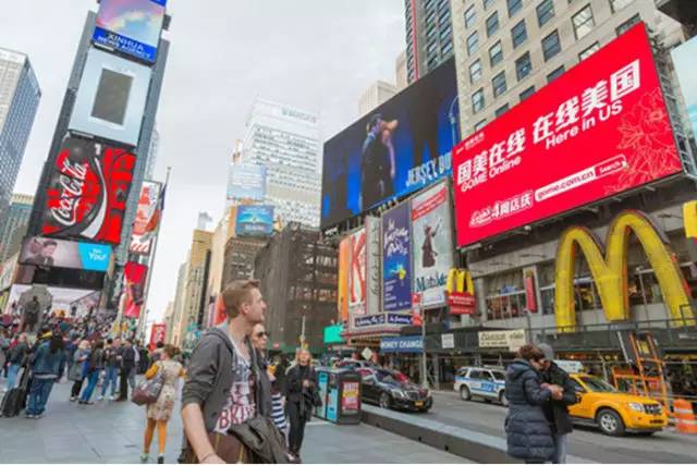 纽约时代广场都有哪些公司,中国企业在纽约时代广场有几家