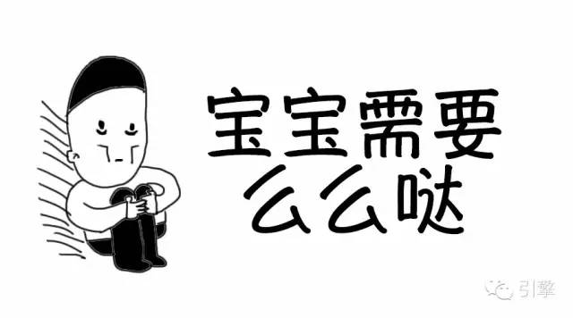 试驾乐风rv,乐风rv2017款车评试驾