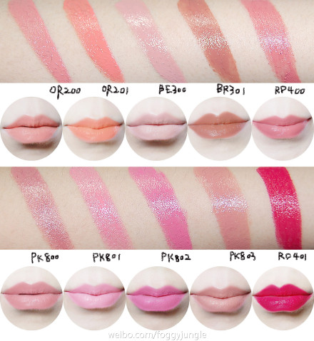 新垣结衣日本唇妆,日本女星新垣结衣化妆品