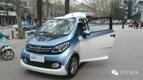 众泰电动车e30和e200,芝麻e30众泰e200