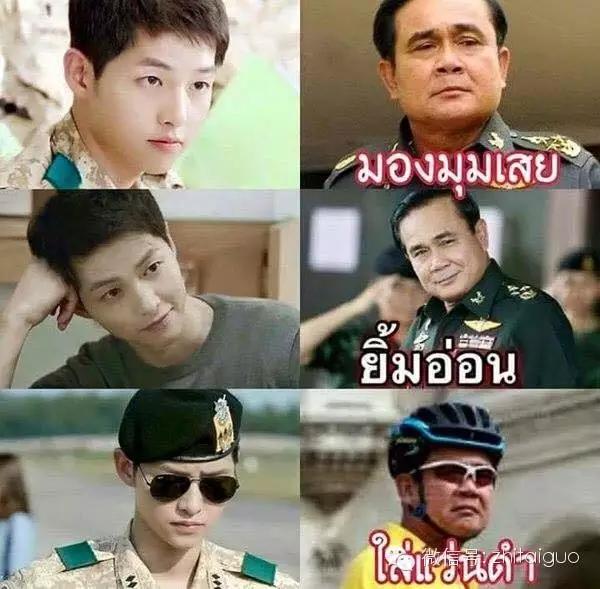 太阳的后裔每个人都很好看,各国版太阳的后裔对比