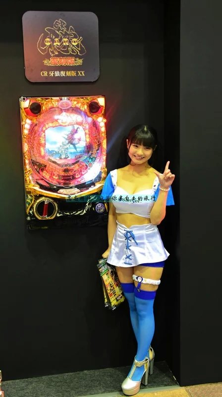 东京人口总人数,东京人口总和