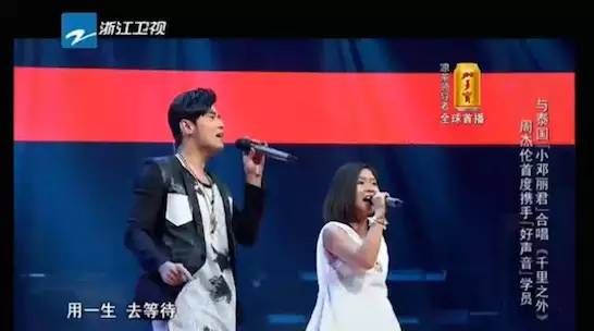 周杰伦强直性脊柱炎打生物制剂,周杰伦演唱会脊柱炎发作是打针吗