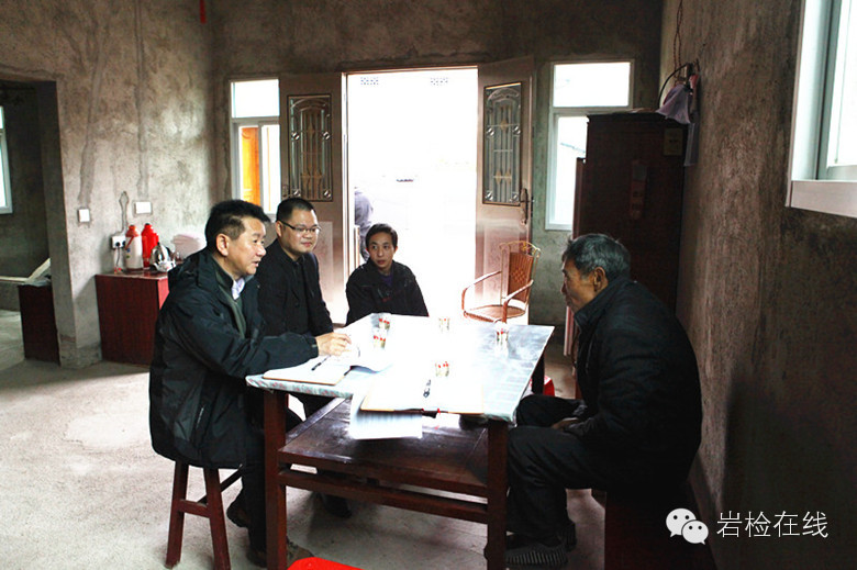 龙岩人穷吗,龙岩新罗区穷吗