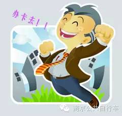 南京建邺区最新新闻,南京建邺区头条新闻