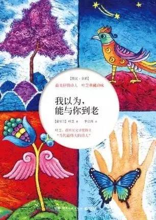 人在失恋时候适合读的书,推荐失恋要读的书