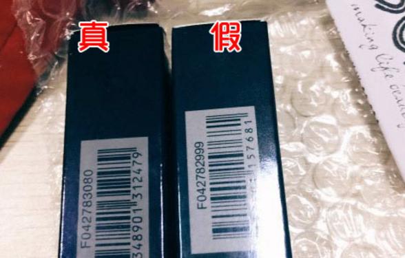 怎么判定dior的口红是真的,dior口红怎么看真的假的