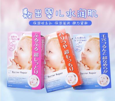 适合学生党的平价面膜,50岁女人适合用什么平价面膜