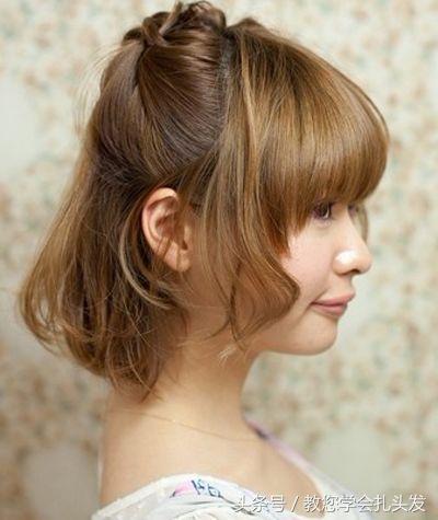 齐刘海发型怎么扎丸子头,扎丸子头适合的刘海发型