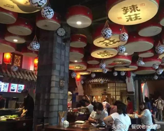 喜家德老总和张亮,喜家德餐饮店