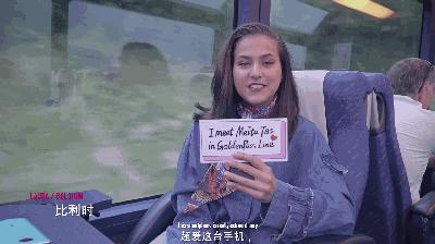 瑞士金色山口列车竟设美图T8s自拍专座网友:给国产手机长脸!