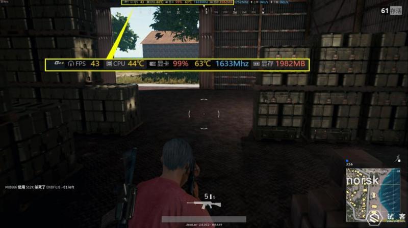 吃鸡的120帧外设,吃鸡240帧要什么配置