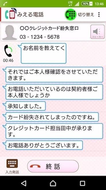 小到塑料袋、大到别墅区！日本搞的设计界奥斯卡奖究竟强在哪？