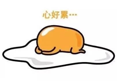 海淘商品税,海淘被税了在哪里交税