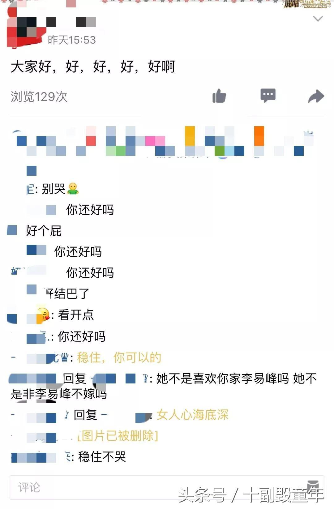 大家好,给大家介绍一下,这是我女朋友