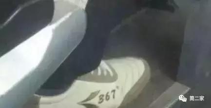 日上免税店app商品真吗,日上免税店app上买的东西是真的吗