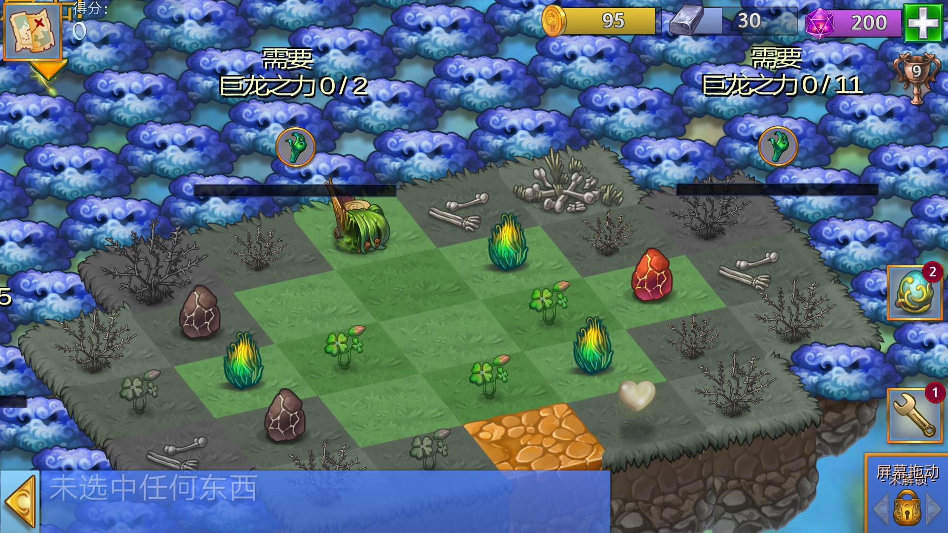 好玩的单机游戏推荐rpg,好玩的单机游戏推荐不用联网