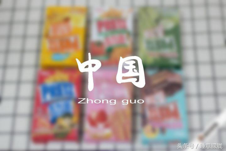 百力滋测评报告,百力滋饼干测评